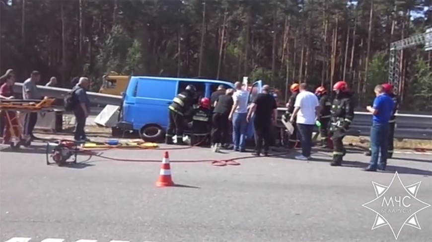 Скриншот видео МЧС