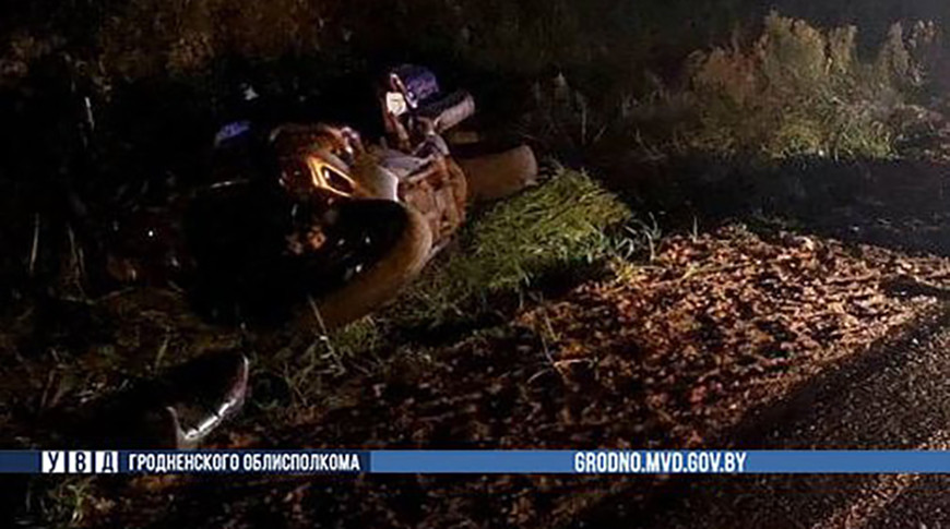 Фото УВД Гродненского облисполкома