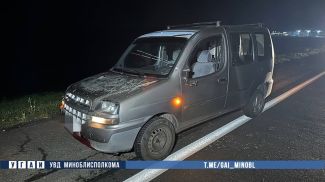 Фото УГАИ УВД Миноблисполкома