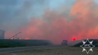 Скриншот видео МЧС