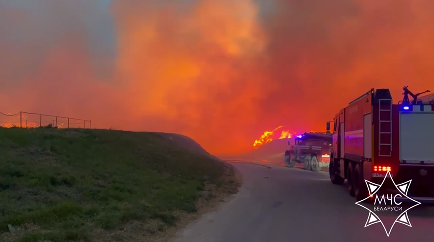Скриншот видео МЧС
