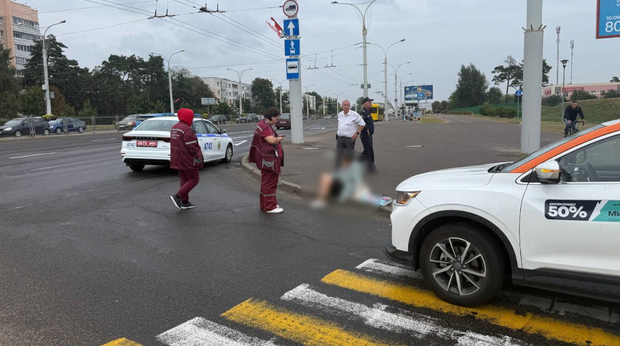 Фото УГАИ ГУВД Мингорисполкома