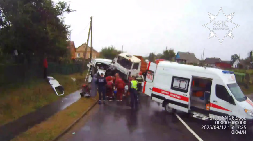 Скриншот видео МЧС