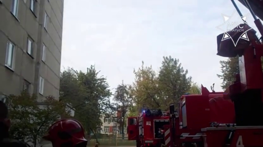 Скриншот видео МЧС