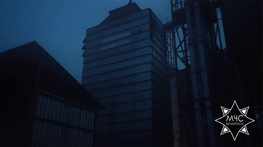 Скриншот видео МЧС