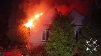 Скриншот видео МЧС