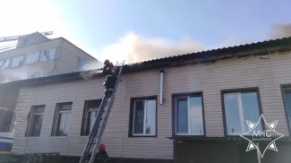 Скриншот видео МЧС