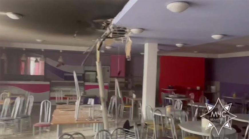 Скриншот видео МЧС