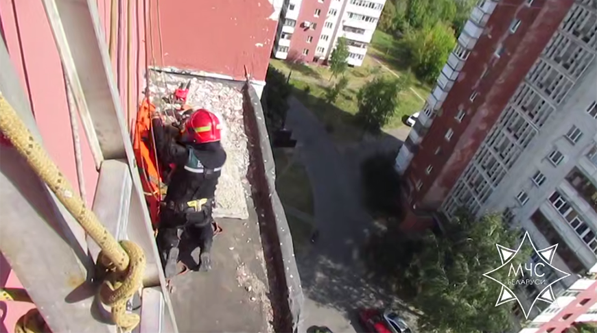 Скриншот видео МЧС