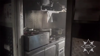 Скриншот видео МЧС