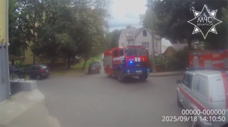 Скриншот видео МЧС