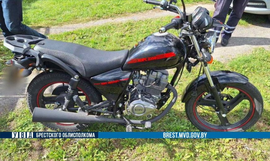 Фото УВД Брестского облисполкома