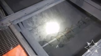 Скриншот видео МЧС