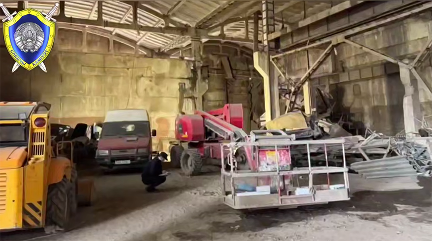 Скриншот видео СК