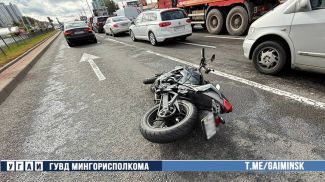 Фото УГАИ ГУВД Мингорисполкома
