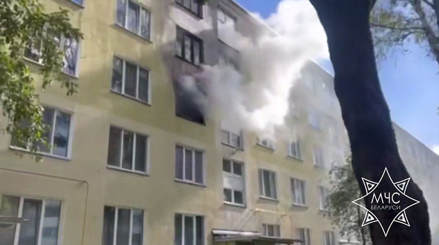 Скриншот видео МЧС