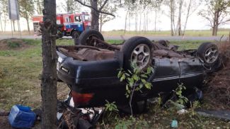 Фото УВД Могилевского облисполкома