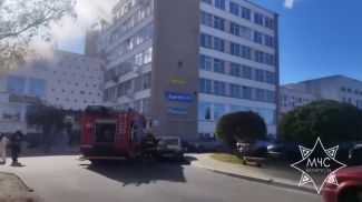 Скриншот видео МЧС