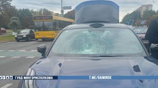 Фото УГАИ ГУВД Мингорисполкома