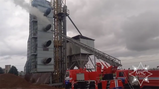 Скриншот видео МЧС