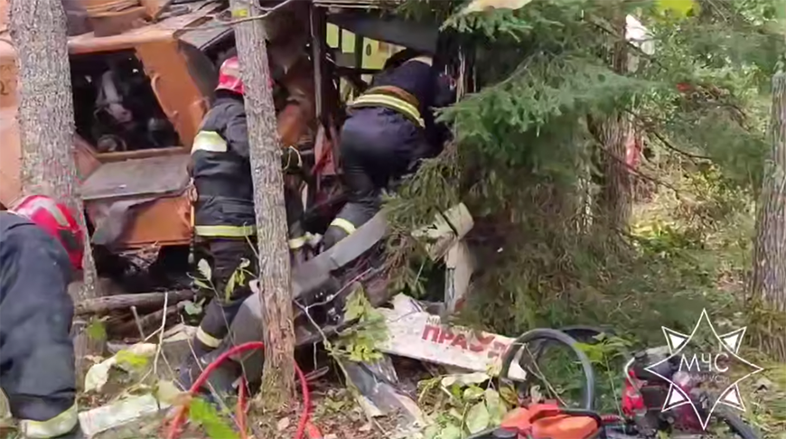 Скриншот видео МЧС