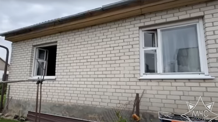 Скриншот видео МЧС