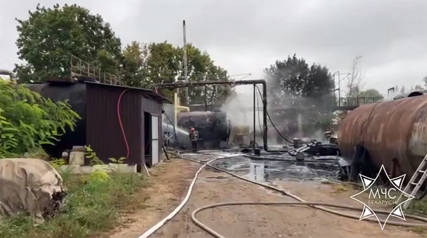 Скриншот видео МЧС