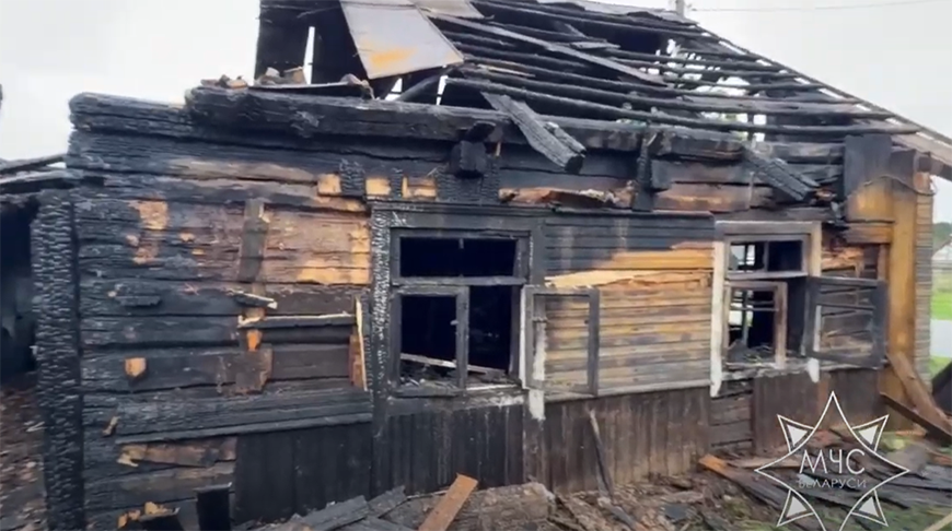 Скриншот видео МЧС