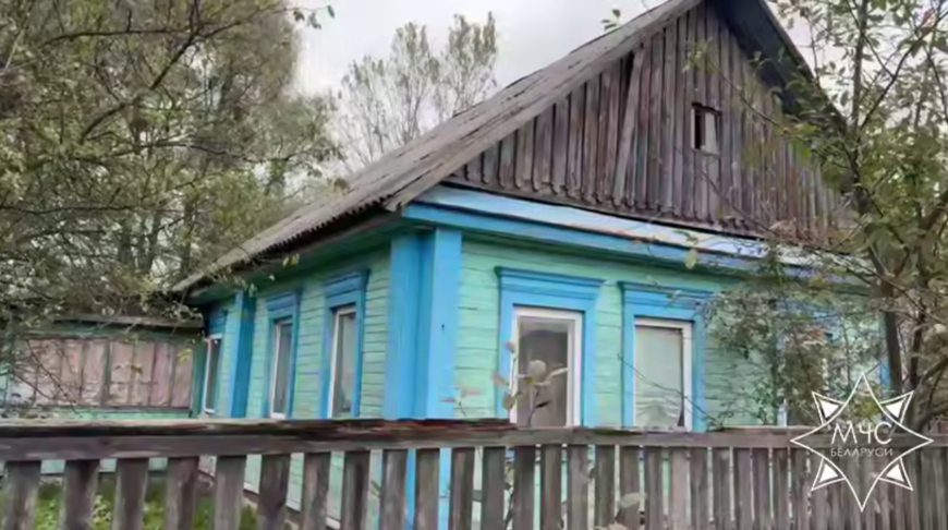 Скриншот видео МЧС