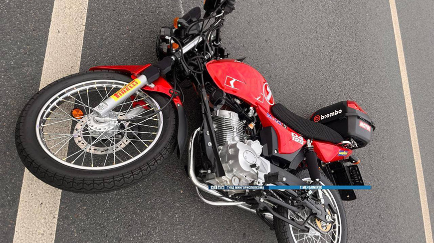 Фото УГАИ ГУВД Мингорисполкома