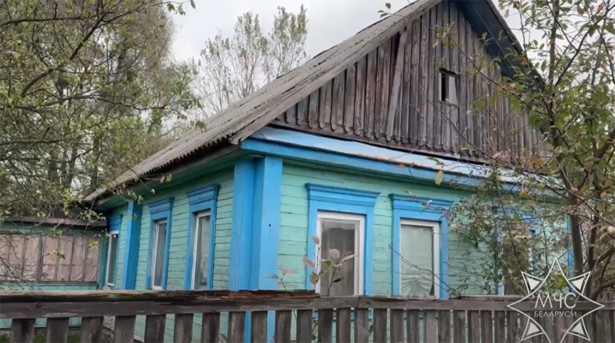 Скриншот видео МЧС