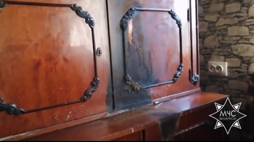 Скриншот видео МЧС