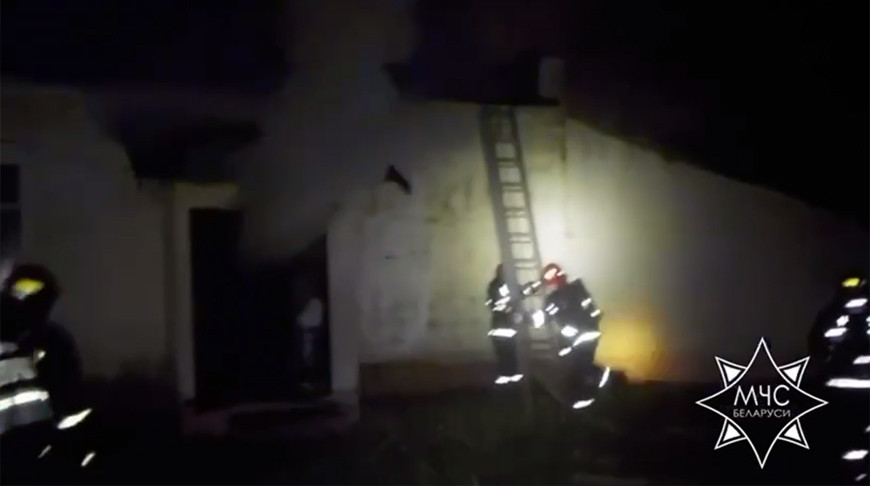 Скриншот видео МЧС