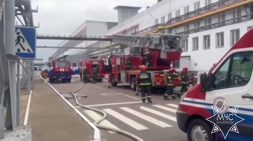 Скриншот видео МЧС