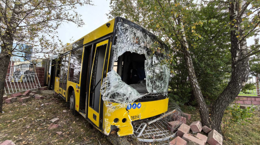 Фото УГАИ ГУВД Мингорисполкома