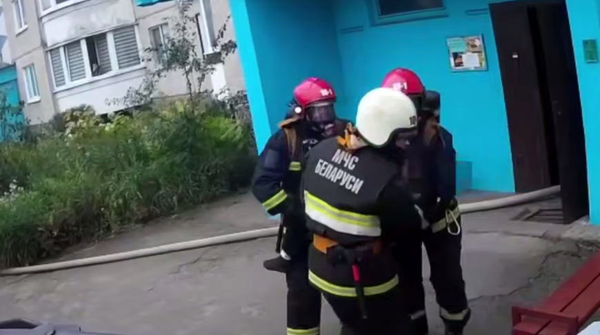 Скриншот видео МЧС