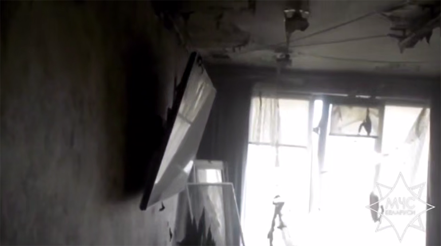 Скриншот видео МЧС