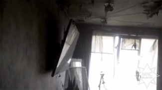 Скриншот видео МЧС