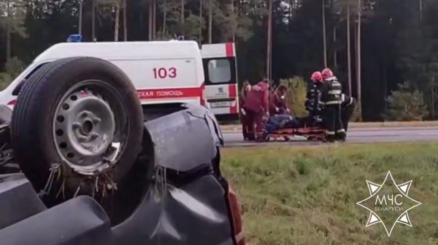 Скриншот видео МЧС