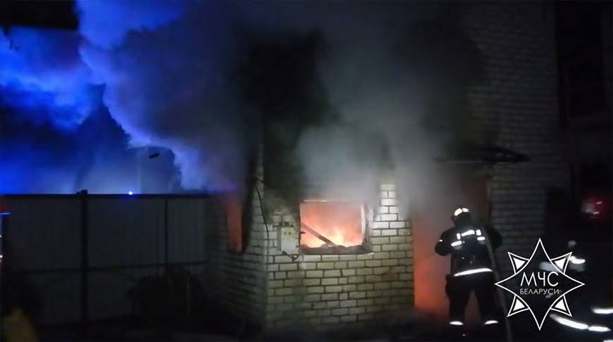 Скриншот видео МЧС