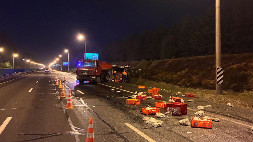 Фото УГАИ ГУВД Мингорисполкома