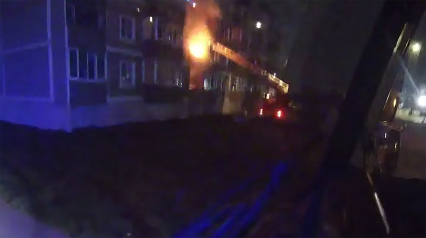 Скриншот видео МЧС