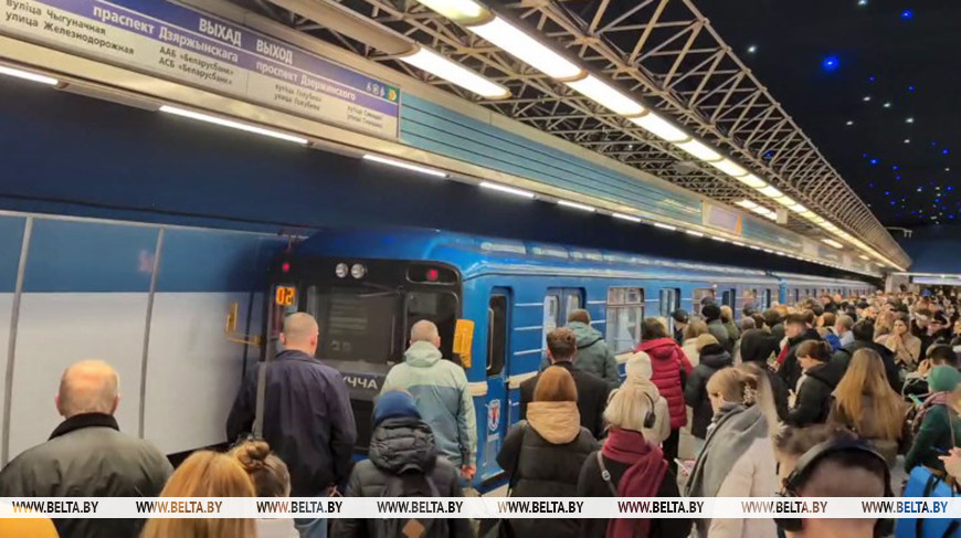 Скриншот видео БЕЛТА