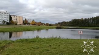 Скриншот видео МЧС