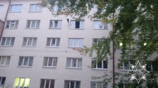 Скриншот видео МЧС