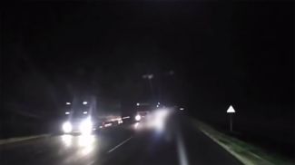 Скриншот видео УВД Могилевского облисполкома