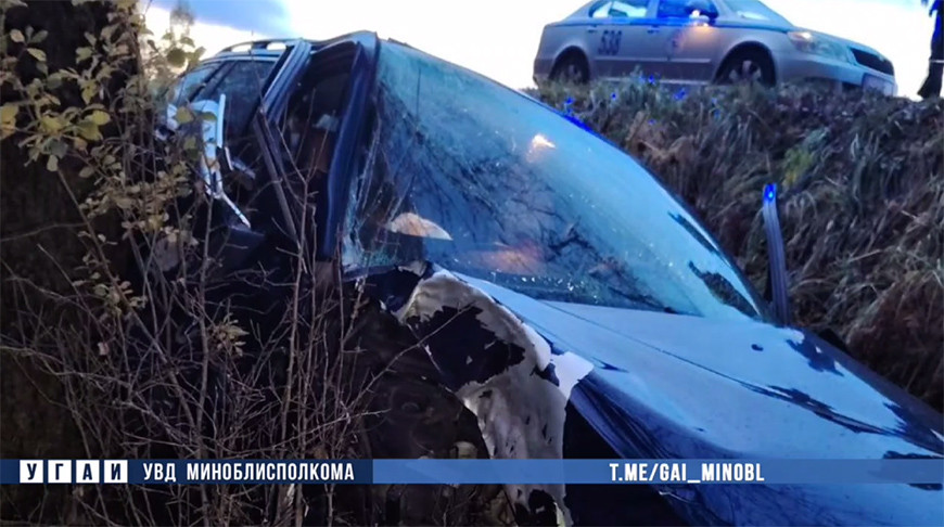 Скриншот видео УГАИ УВД Миноблисполкома