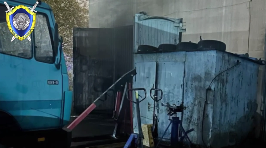 Скриншот видео СК