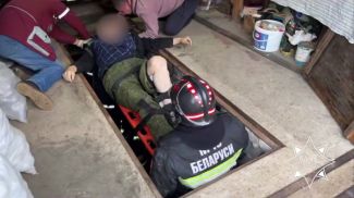 Скриншот видео МЧС