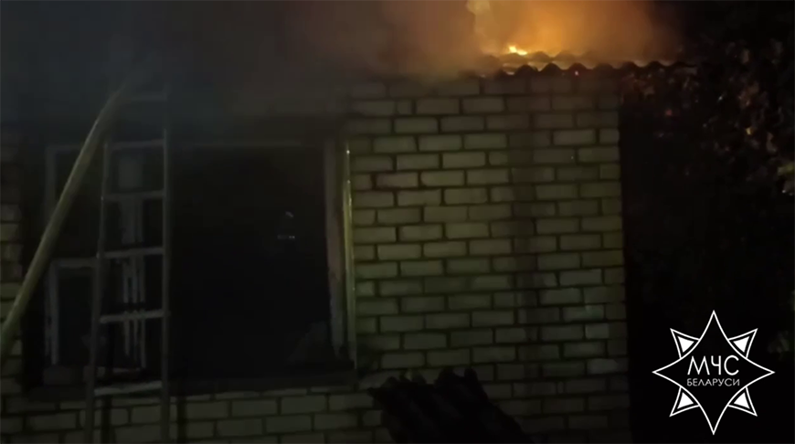 Скриншот видео МЧС